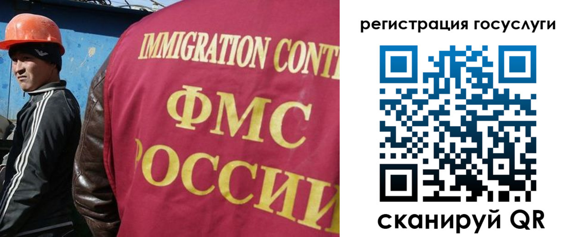 временная регистрация надежно в Кудымкаре